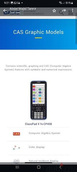 classpad casio II fx-cp400  calculator programming for Bac Français 4