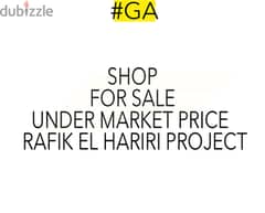Shop for sale in Koura-Dede 47 sqm /الكورة ديدي F#GA99315