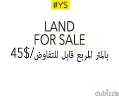 Land for sale in DMIT-CHOUF / دميت-الشوف  F#YS105856