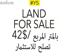 Land for sale in CHOUF - KFARNABRAKH /كفرنبرخ  الشوف