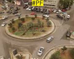750 sqm Land for Sale in Hazmieh Mar Takla Square/الحازمية F#PF99063