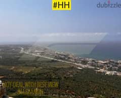 IN BALAMAND ( KOURA ) APARTMENT FOR SALE F#HH105280 . 0