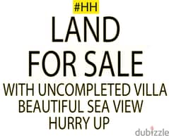 LAND FOR SALE IN KOURA ( DEDDEH ) F#HH107371 . 0