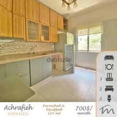 Ashrafieh | Equipped 115m² | 3 Balconies | 2 Bedrooms Apart | Catchy 0
