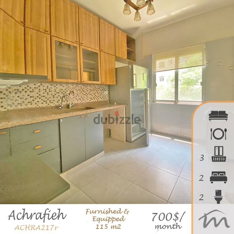 Ashrafieh | Equipped 115m² | 3 Balconies | 2 Bedrooms Apart | Catchy 0