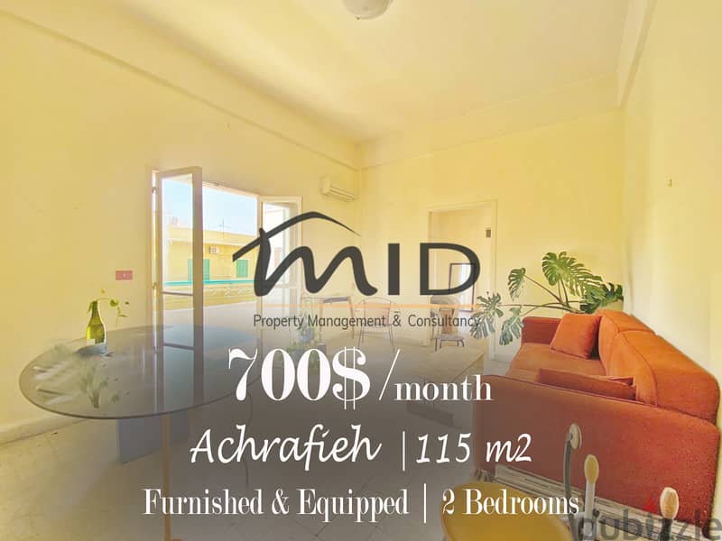 Ashrafieh | Equipped 115m² | 3 Balconies | 2 Bedrooms Apart | Catchy 1