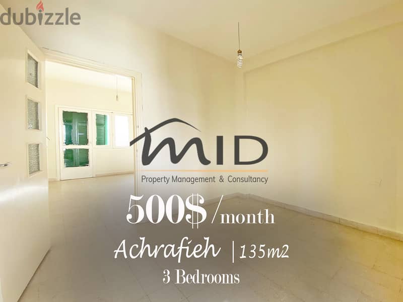 Ashrafieh | 3 Bedrooms Apt | Huge Balcony | Elevator | Catchy Rental 1