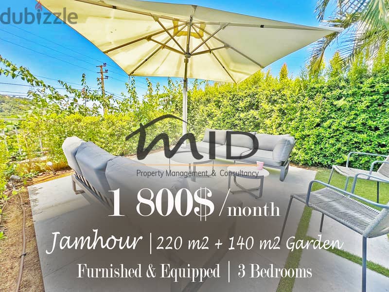 Jamhour | Signature Touch | Furnished/Equipped 220m² + 140m² Terrace 1