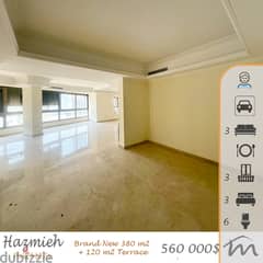 Hazmiye | Signature 380m² + 120m² Terrace | 3 Master Bedrooms | Luxe 0