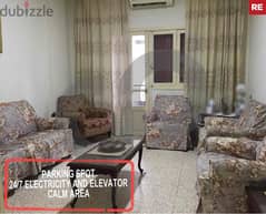 100sqm apartment for sale in Achrafieh/الأشرفيةREF#RE108839 0