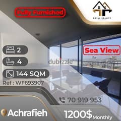 apartments for rent in achrafieh - شقق للإجار في الأشرفية 0