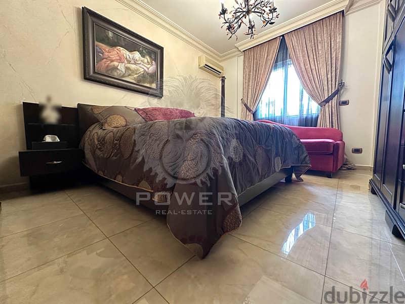 P#AA108847 Furnished Apartment for Sale in Qornet El Hamra/قرنة الحمرا 5