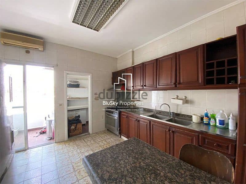 Apartment 200m² 3 Beds For SALE In Mar Elias شقة للبيع #RH 2