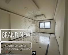 P#FR108848 brand-new apartment in Aley-Ain Jdidi/عاليه