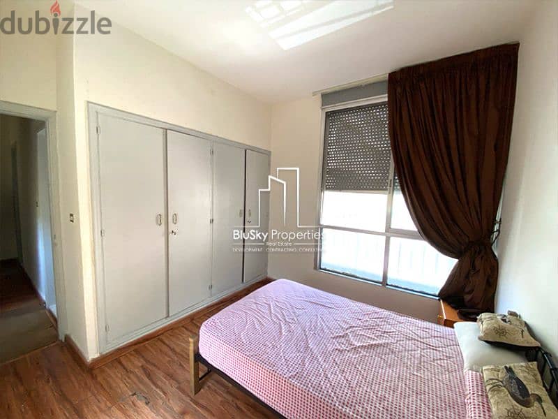Apartment 60m² For RENT In Ain El Mraiseh شقة للإيجار #RH 2