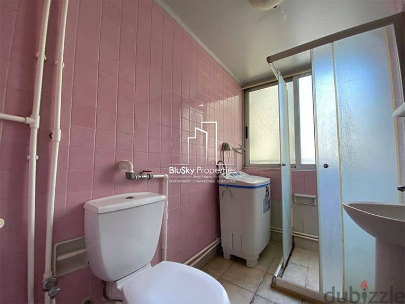 Apartment 60m² For RENT In Ain El Mraiseh شقة للإيجار #RH 3