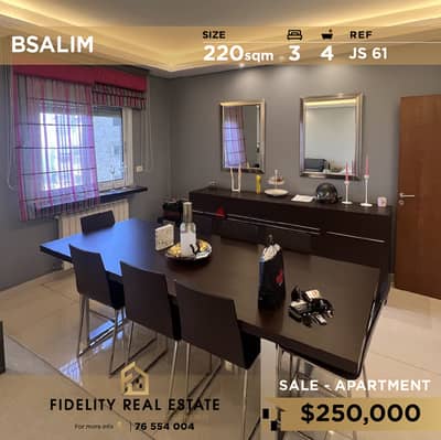 Apartment for sale in Bsalim JS61 شقة للبيع في بصاليم