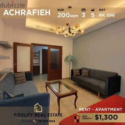 Apartment for rent in Achrafieh RK596