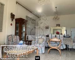 P#LC108863 100 SQM beautiful appartement in Ghadir/غدير