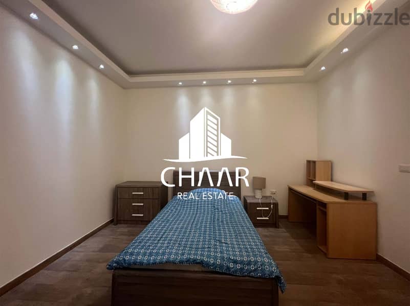 #R1231 - Fully Furnished Apartment for Rent in Achrafieh 5