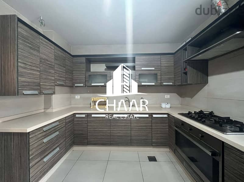 #R1231 - Fully Furnished Apartment for Rent in Achrafieh 7