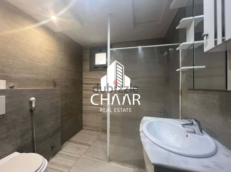 #R1231 - Fully Furnished Apartment for Rent in Achrafieh 8