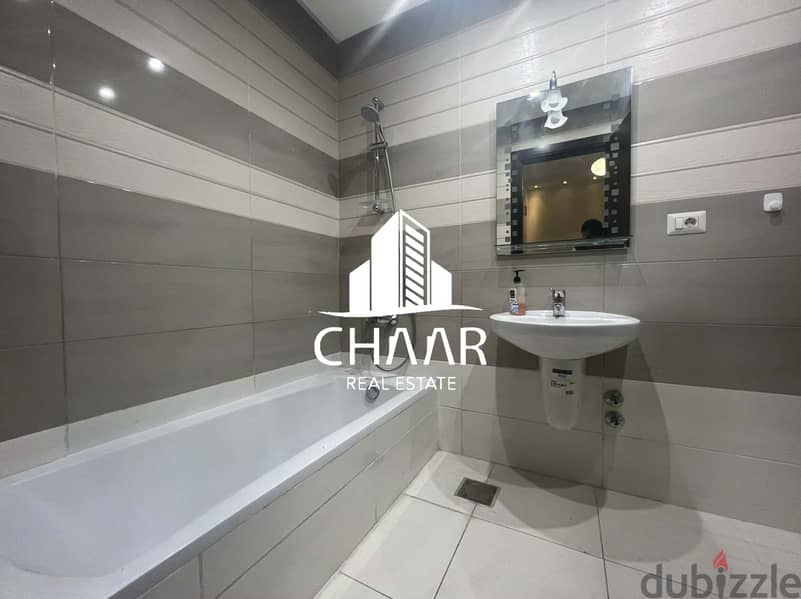 #R1231 - Fully Furnished Apartment for Rent in Achrafieh 9