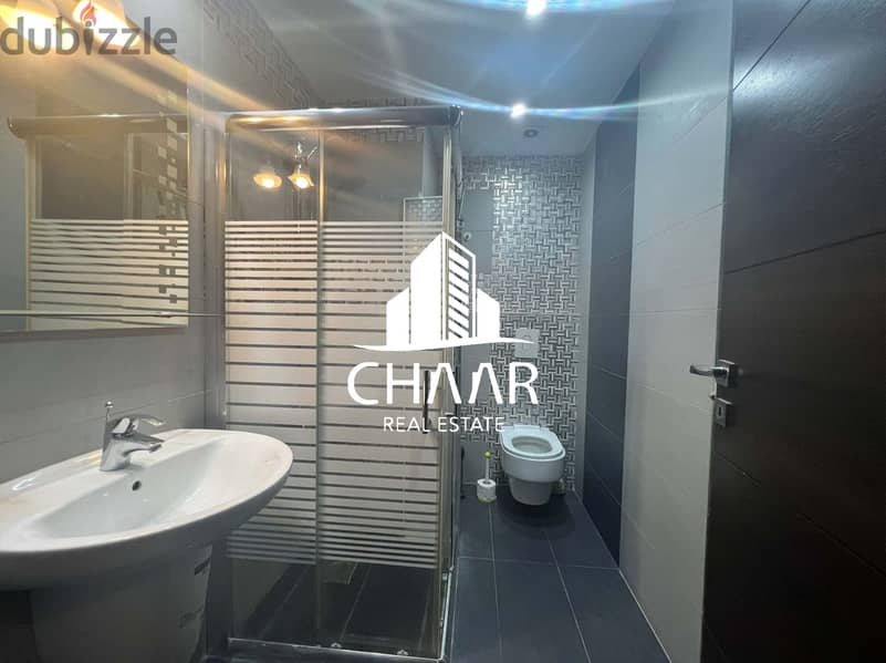 #R1231 - Fully Furnished Apartment for Rent in Achrafieh 10