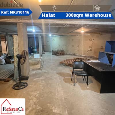 Warehouse for rent in Halat مستودع للإيجار في حالات