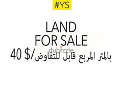 Land for sale in DMIT-CHOUF / دميت-الشوف  F#YS105856 0