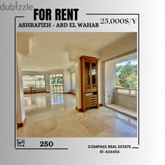 A Very Magnificent Apartment for Rent Ashrafieh - Abd El Wahab