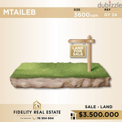 Land for sale in Mtaileb GY24 أرض للبيع في المطيلب