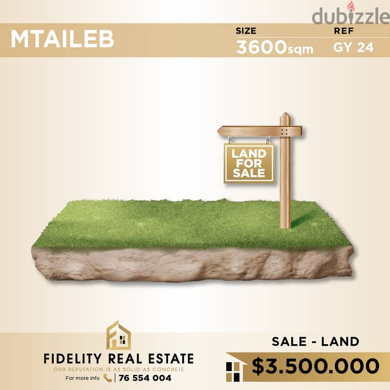 Land for sale in Mtaileb GY24 أرض للبيع في المطيلب 0