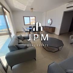 APARTMENT FOR RENT-DBAYEH- 0