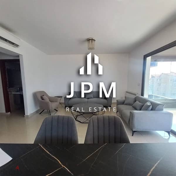 APARTMENT FOR RENT-DBAYEH- 1