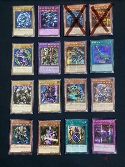 Yu-Gi-Oh! Original Korean Prismatic Secret Rare Yugioh Cards