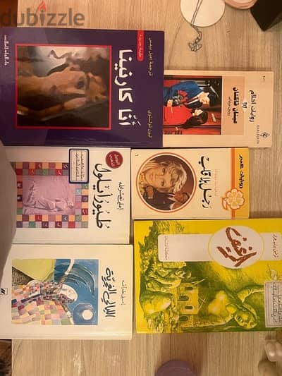 Arabic stories; used at school