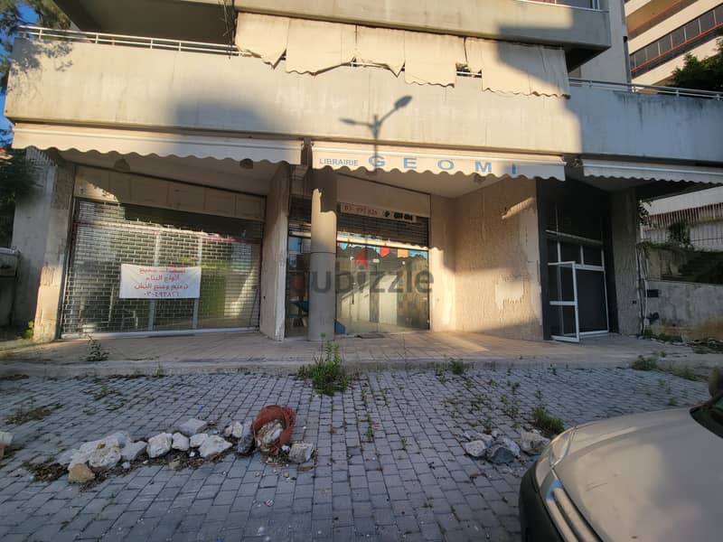 RWK106AM - Shop For Rent In Haret Sakher - محل للإيجار في حارة صخر 9