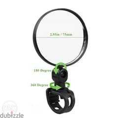 one pc Cycling mirror
