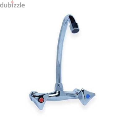 german store GROHE 1422L kitchen mixer