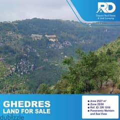 Land for sale in Ghedres - أرض للبيع في غدراس 0