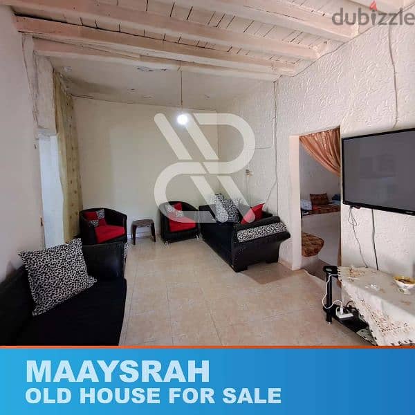 Old house for sale in Maaysra - بيت قديم للبيع في المعيصرة 2