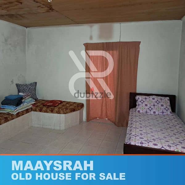 Old house for sale in Maaysra - بيت قديم للبيع في المعيصرة 3