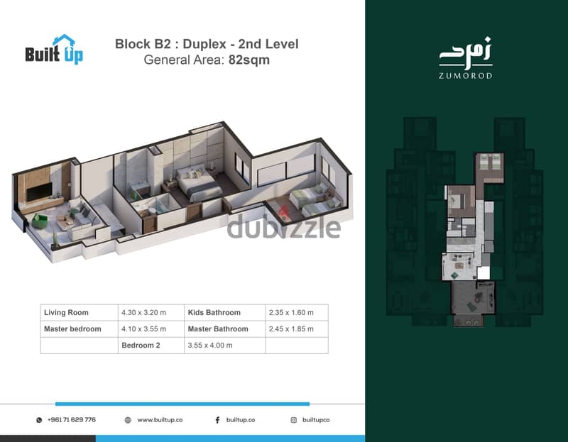 Apartment for sale in Dam w Farez 7