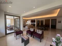 Apartment for Rent In Achrafieh - شقة للإجار في الأشرفية 0