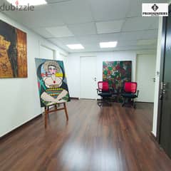 Office For Rent in Mansourieh مكتب للايجار في المنصورية