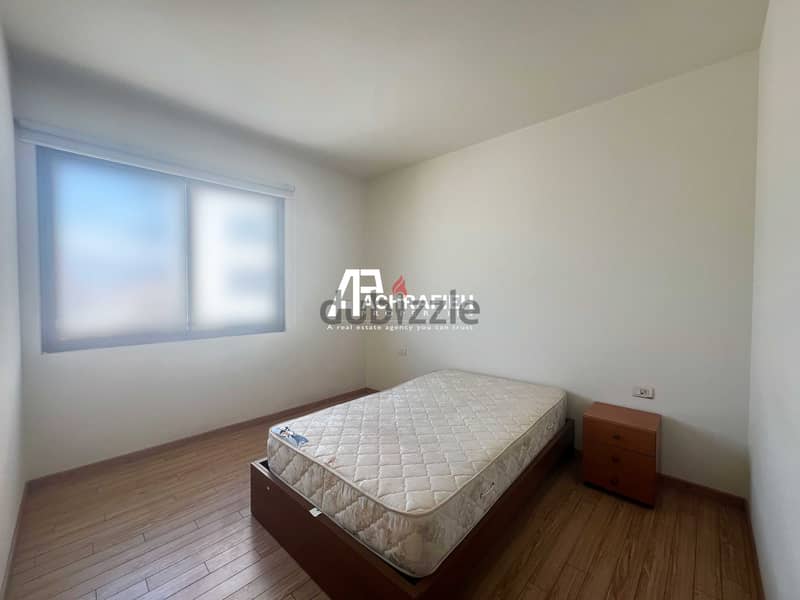 Seaview Apartment for Rent In Achrafieh - شقة للإجار في الأشرفية 7