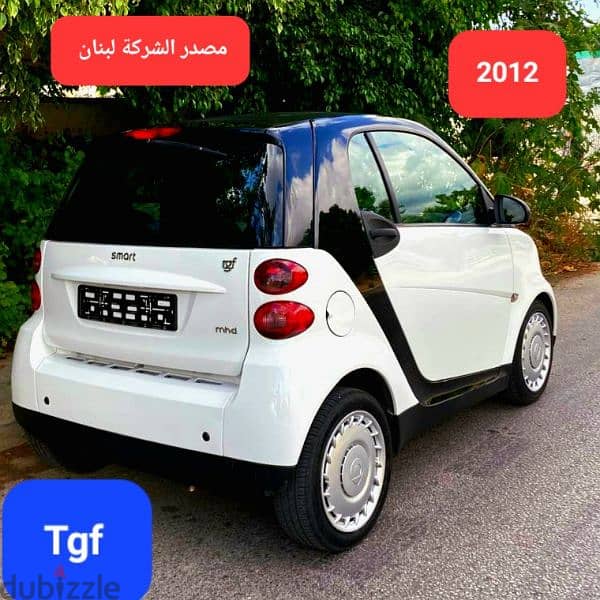 Smart fortwo 2012 مصدر الشركة لبنان 1