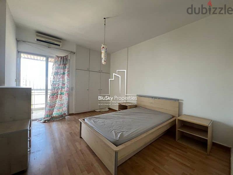 Apartment 220m² 3 Beds For RENT In Antelias شقة للإيجار #EA 4