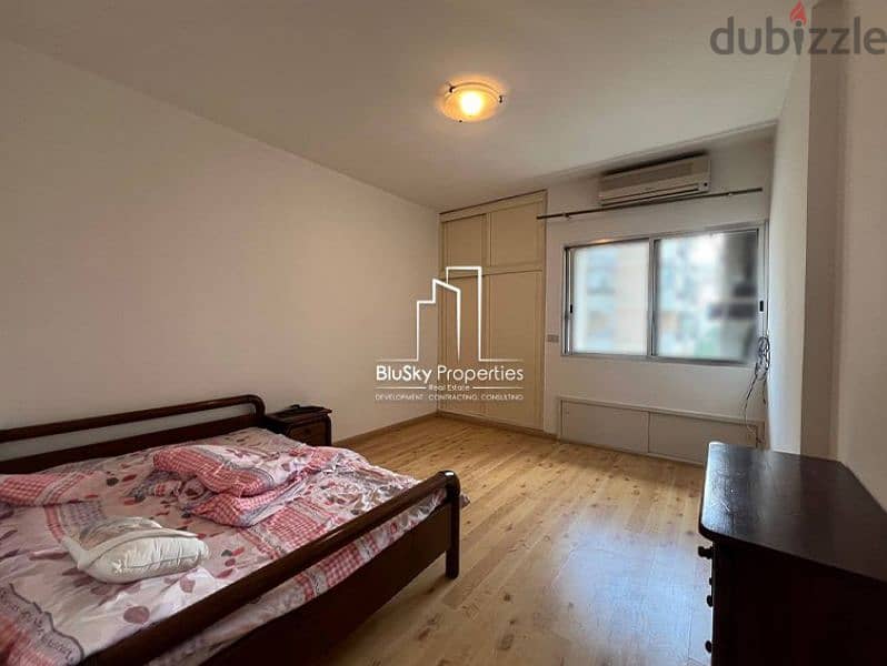Apartment 220m² 3 Beds For RENT In Antelias شقة للإيجار #EA 6